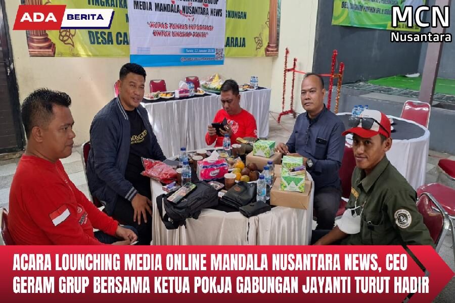 Ketuapokja
