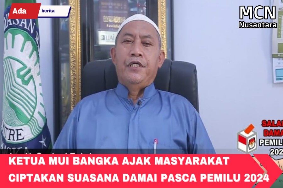 Ketua-mui