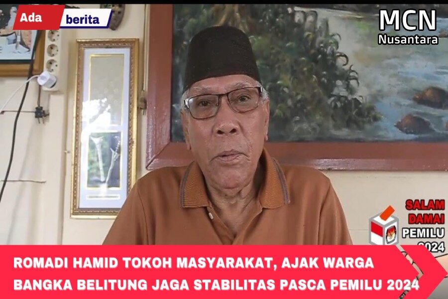romadi-hamid