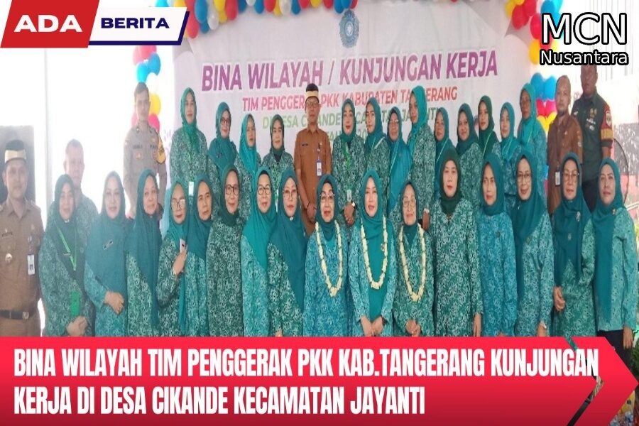 binwilcikande