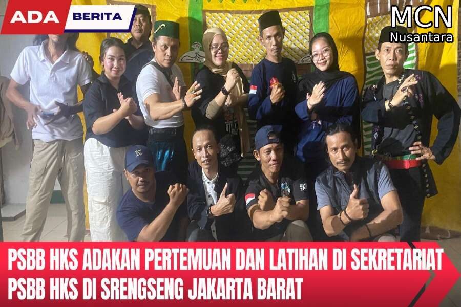 Srengseng